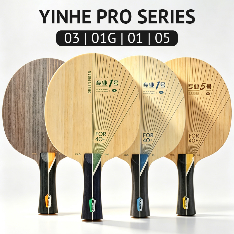 Table Tennis Eleven - YINHE PRO 시리즈 탁구 블레이드 프로