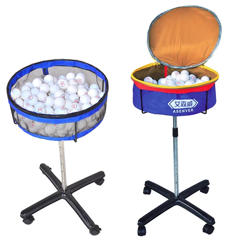 Table Tennis Balls - 탁구 훈련 전용 멀티볼 바구니 수집기