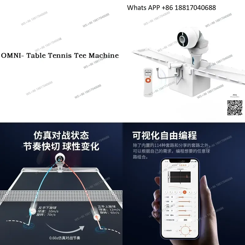 Table Tennis App - OMNI 스마트 탁구 훈련기용 1개, 앱으로