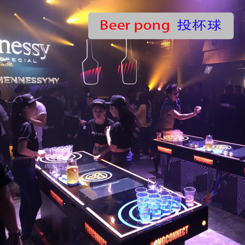 RFID 컵 던지기 탁구 전자 득점 시스템, 맥주퐁 v - Table Tennis Scoring 리뷰 및 가격