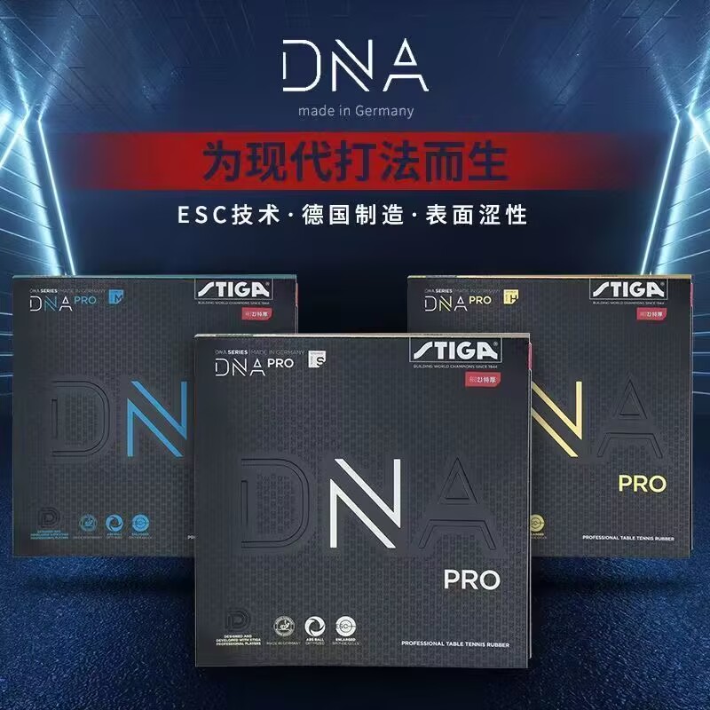 STIGA DNA PRO S DNA PRO M DNA  - Table Tennis Form 리뷰 및 가격