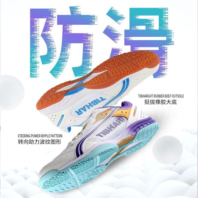 2025 핫 세일 탁구화 남녀 공용 최고 품질 배드민턴 - Table Tennis Form 리뷰 및 가격