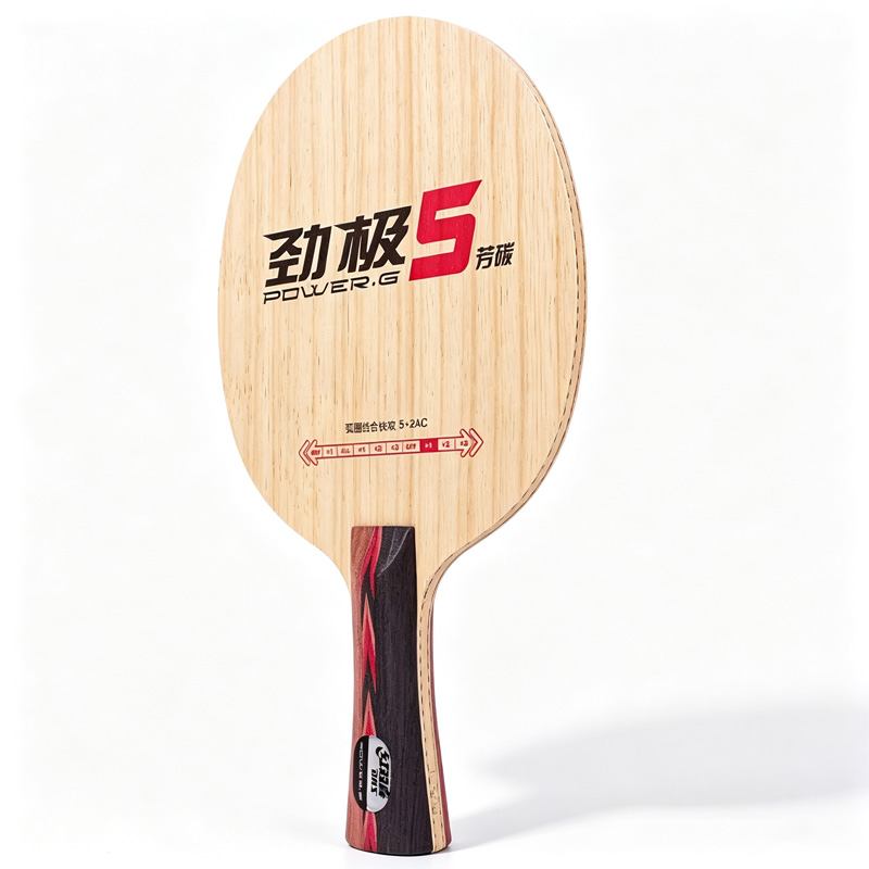 DHS POWER G5 PG5 탁구 블레이드 5겹 우드 - Table Tennis Eleven 리뷰 및 가격