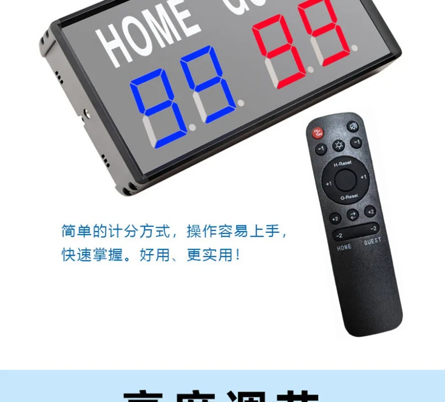 4자리 LED 전자 점수판, 코너홀, 탁구, 탁구대 등 - Table Tennis Scoring 리뷰 및 가격