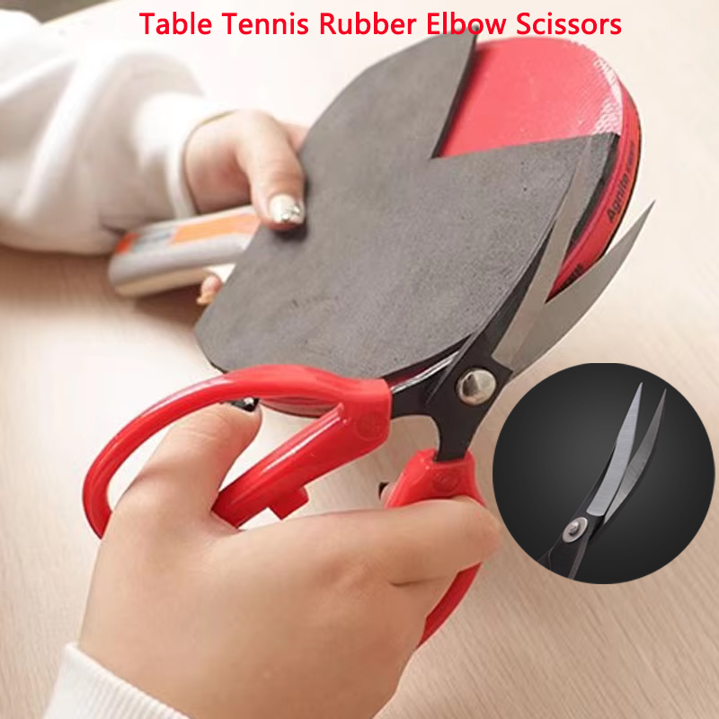 업턴드 가위형 탁구 러버 날카롭고 내구성이 뛰어난 전문 - Table Tennis Form 리뷰 및 가격
