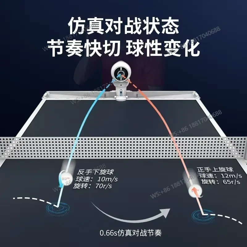 OMNI 스마트 탁구 훈련기용 1개, 앱으로 제어 가능 - Table Tennis App 리뷰 및 가격